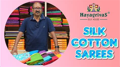 குளு குளு Silk Cotton Sarees from Hayagrivas Silk House, Chennai - YouTube