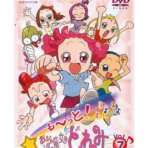 Ojamajo doremi motto 2001 -cover 7 #ojamajodoremi #doremi … | Flickr