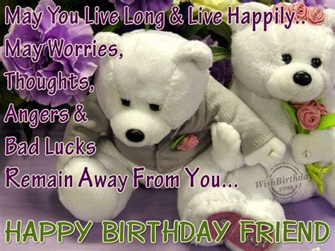 Birthday Wishes Of Friend « Birthday Wishes