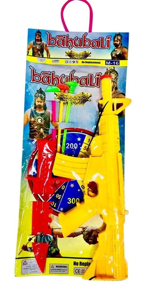 Yellow M16 Toy Gun at Rs 58 in Bijnor | ID: 24014122991