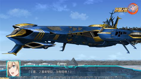 Super Robot Wars 30 introduces original warship crew and details on Area Selection system | RPG Site