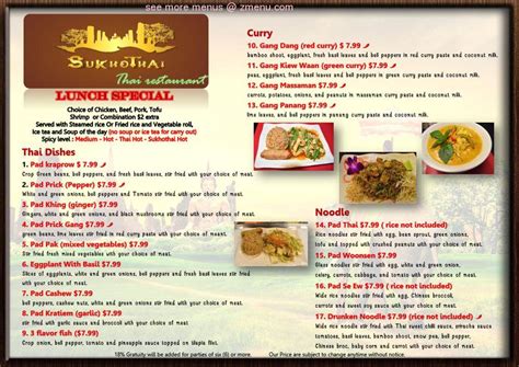 Menu at Sukhothai Restaurant, San Antonio