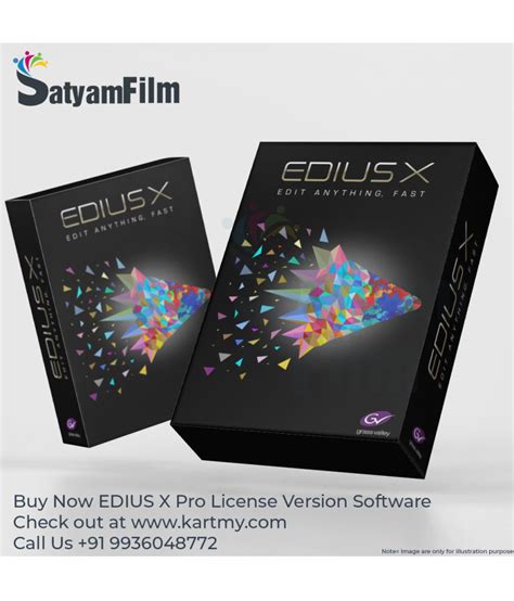 Grass Valley EDIUS X (EDIUS 10) Pro | No.1 Video Editing Software ...