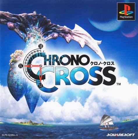 Chrono Cross (2000) | PS1 Game | Push Square