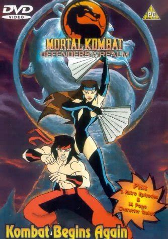 Mortal Kombat: Defenders of the Realm (1995)