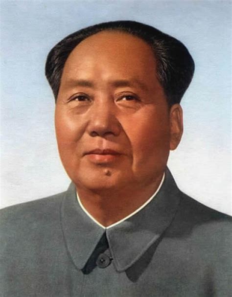 Picture Information: China - Mao Zedong