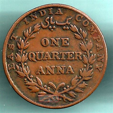 East India Company - 1835 - One Quarter Anna - Rarest Coin