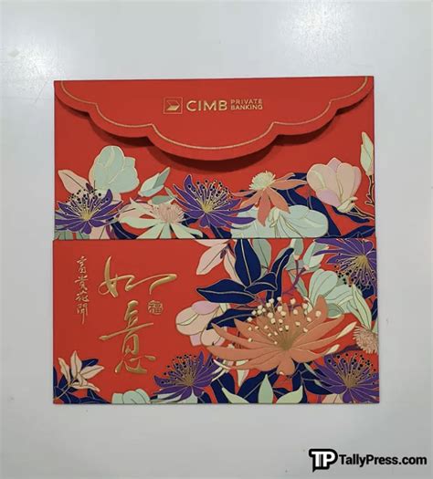 10 Beautiful Ang Pow Designs CNY 2020