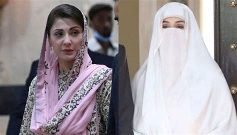 Bushra Bibi serves legal notice to Maryam for defamation