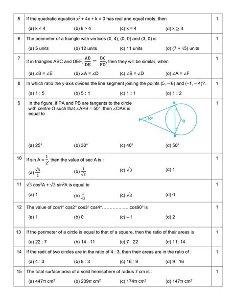 Class 10 Maths Solved Paper Up Board Set 2 Part 1 10 Maths Unsolved ...