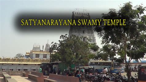 annavaram temple timings Archives - Hindu Temple Timings