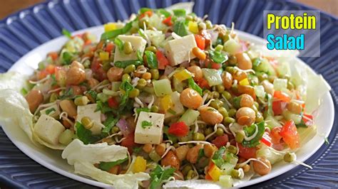 PROTEIN RICH SALAD|Best Healthy Salad|ఈ సలాడ్ క్రమం తప్పకుండ తినడం వల్ల ఎన్ని లాభాలో మీరే చుడండి ...