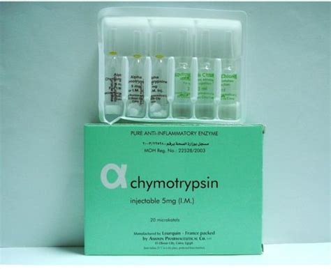 ALPHA CHYMOTRYPSIN 5 MG 3+3 AMP 3 ML price from seif in Egypt - Yaoota!