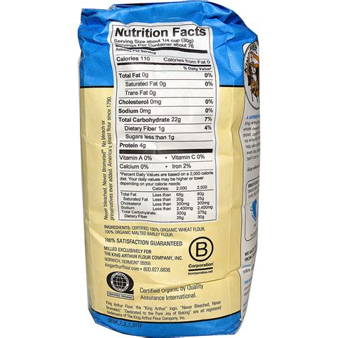 King Arthur Flour, Organic, Bread Flour, Unbleached, 5 lbs (2.27 kg ...