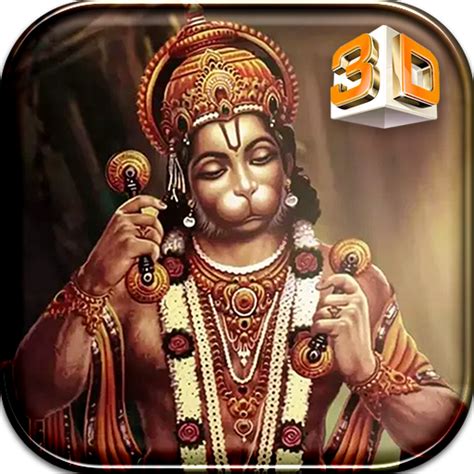 Full Hd Hanuman 3D Wallpaper / Shree hanuman chalisa bhajans i ...