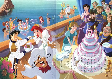 Ariel and Eric's Wedding 11 - Disney Princess Photo (38480912) - Fanpop