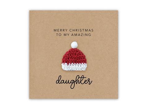 Daughter Christmas Card Merry Christmas to Our Amazing Daughter ...