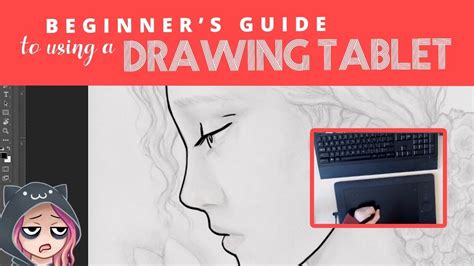 How to Use a DRAWING TABLET - Guide for Beginners | Drawing tablet, Drawing for beginners, Wacom ...