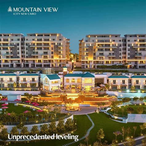 Mountain View Icity New Cairo 2024| Concept Properties