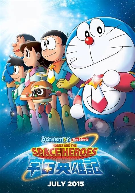 Doraemon: Nobita no uchuu eiyuuki (2015) - IMDb