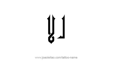 VI Roman Numeral Tattoo Designs - Tattoos with Names | Name tattoos, Vi roman numeral, Tattoos