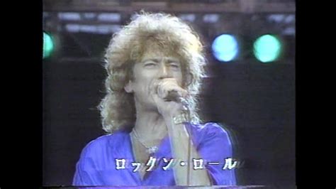 Led Zeppelin Live Aid 1985 "Rock And Roll" [Live Satellite Broadcast on Japanese TV] - YouTube