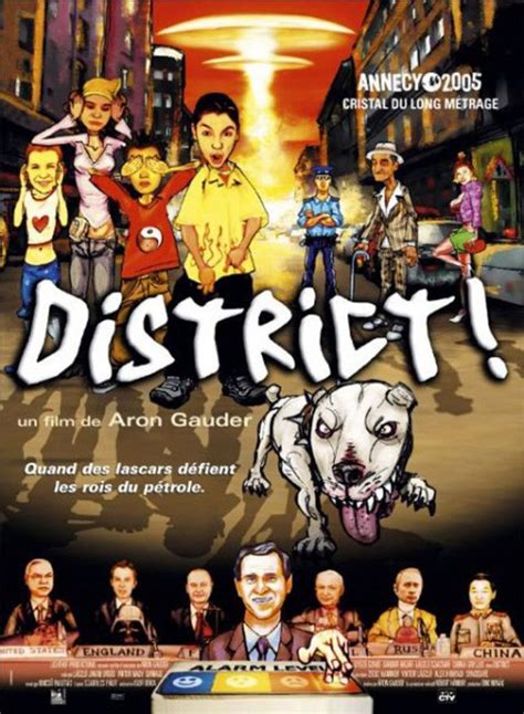 The District! - Alchetron, The Free Social Encyclopedia