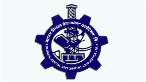 NMDC लिमिटेड में कई पदों के लिए वैकेंसी - goverment job in nmdc limited - AajTak