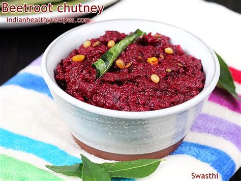 Beetroot chutney recipe | How to make beetroot chutney recipe