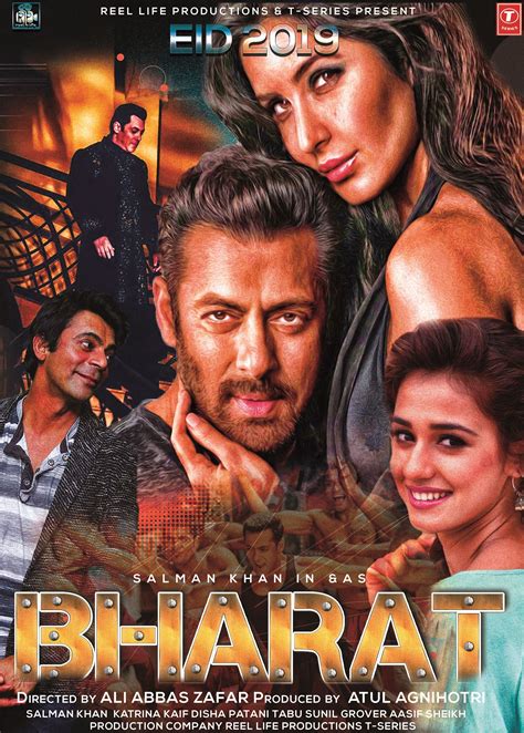 Salman Khan Speak About Bharat Movie Cast | Full movies download, Download movies, Full movies