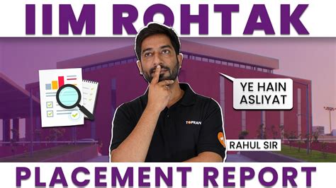 IPM Rohtak 2022 Placements | IPM Rohtak Placement Report | IPM Rohtak Placement Analysis - YouTube