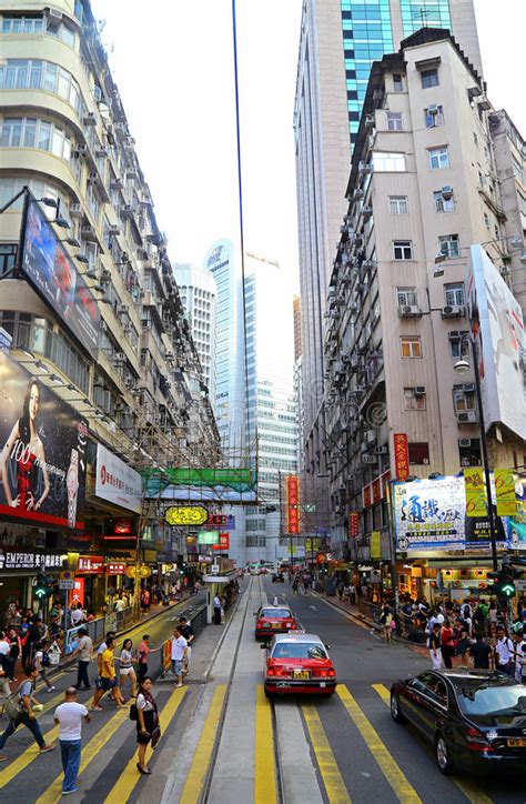 Causeway Bay Commercial District Editorial Photo - Image of shop ...