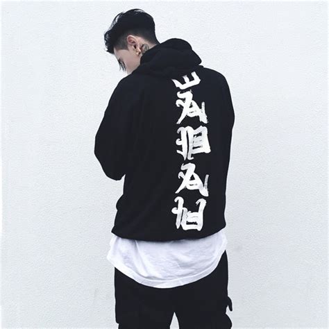 Dropshipping Wholesalers Suppliers China 2017 New 100% Cotton Streetwear Oversized Hoodies Men ...