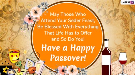 Happy Passover 2020 Greetings: HD Images, WhatsApp Stickers, Pesach Wishes and Facebook GIF ...