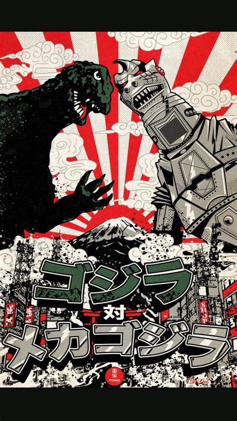 Godzilla poster series