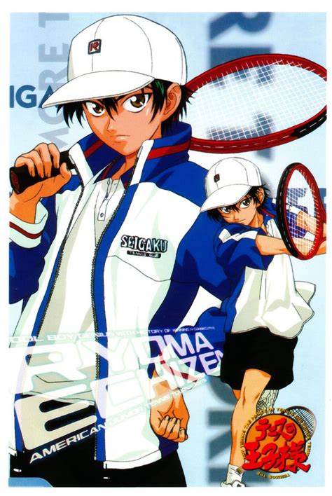 Echizen Ryoma - Prince of Tennis Photo (24610549) - Fanpop