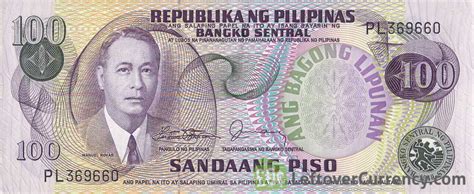 100 Philippine Peso (2010 series) - Exchange yours for cash