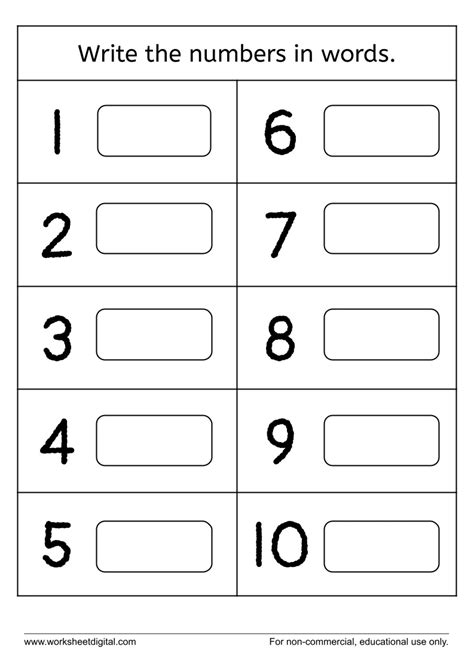 Numbers In Words 1 10 One Worksheet Free Printable Worksheets | Images ...