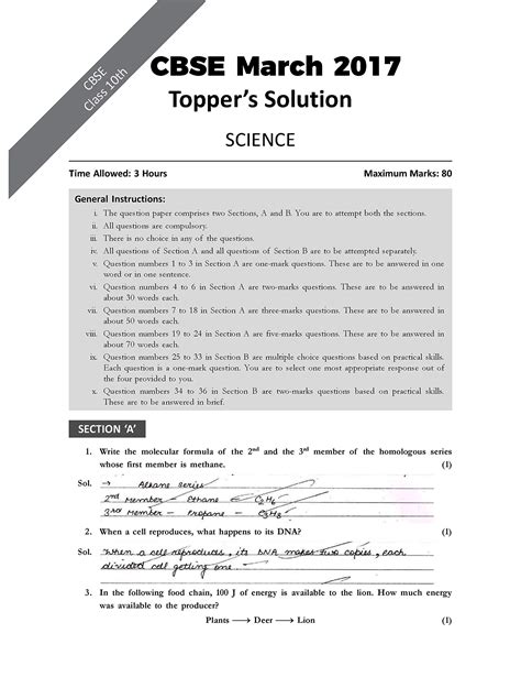 Cbse Sample Paper 2019 - aspoyrain