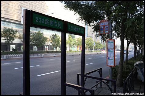 Shenyang Photo Gallery