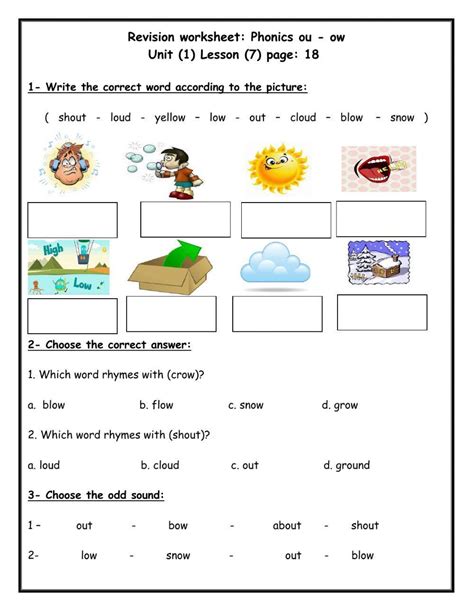 ou phonics worksheets and games - Galactic Phonics - Worksheets Library