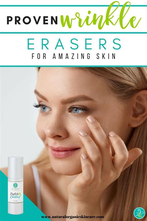 Wrinkle Eraser Supercharged Peptide Serum in 2020 | Erase wrinkles, Anti aging serum, Peptide serum