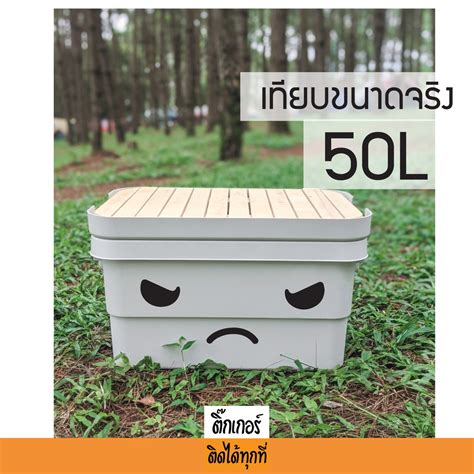 Camping Sticker Die Cut emoji For 50L 70L (INDEX MUJI) Stickers Can Be Attached Anywhere There ...