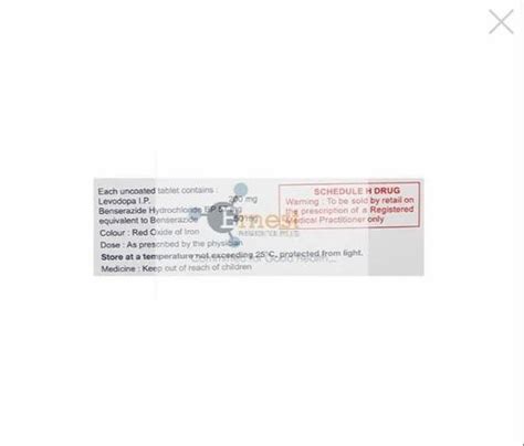 MADOPAR TABLET, Rs 125/stripe Ernest Pharmaceutical Private Limited | ID: 26499598191