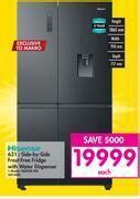 Hisense side-by-side frost free fridge with water dispenser 461448-631l ...