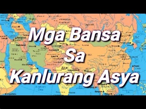 Mga Bansa Sa Kanlurang Asya - YouTube