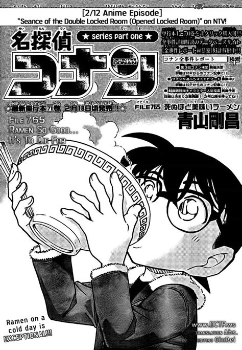 manga - Detective Conan Photo (24014844) - Fanpop