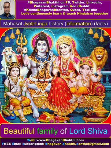 Mahakal JyotirLinga history (information) (facts) | Dooshan and four brahmins story - Bhagavan ...