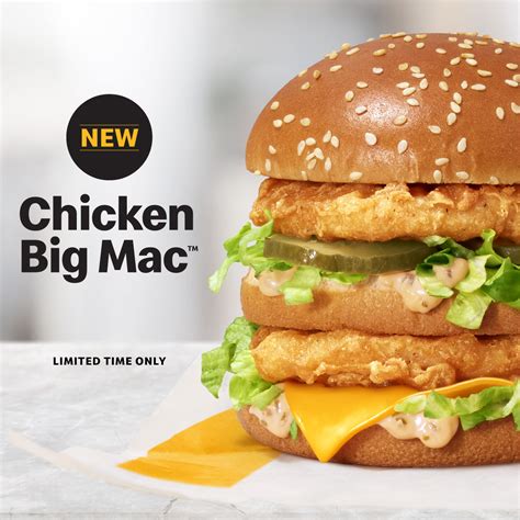 Το Chicken Big Mac έφτασε στα ΜcDonald’s™ και σε περιμένει να το ...