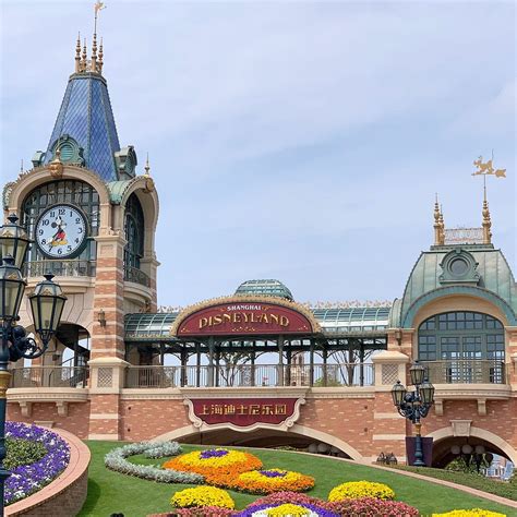 SHANGHAI DISNEYLAND (2024) All You Need to Know BEFORE You Go (with Photos)